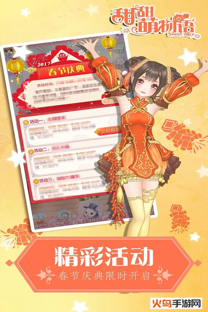 ����������2025�ٷ����°汾v1.22.1 ��׿��