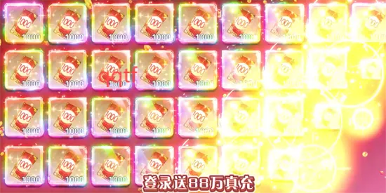�ҵ������ռ�2025���°汾