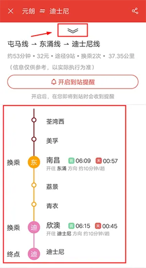 ��۵���2025�ٷ����°汾