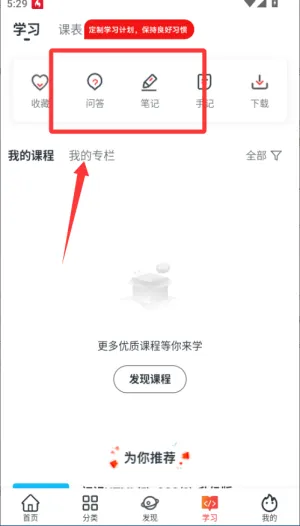Ľ���������ֻ���