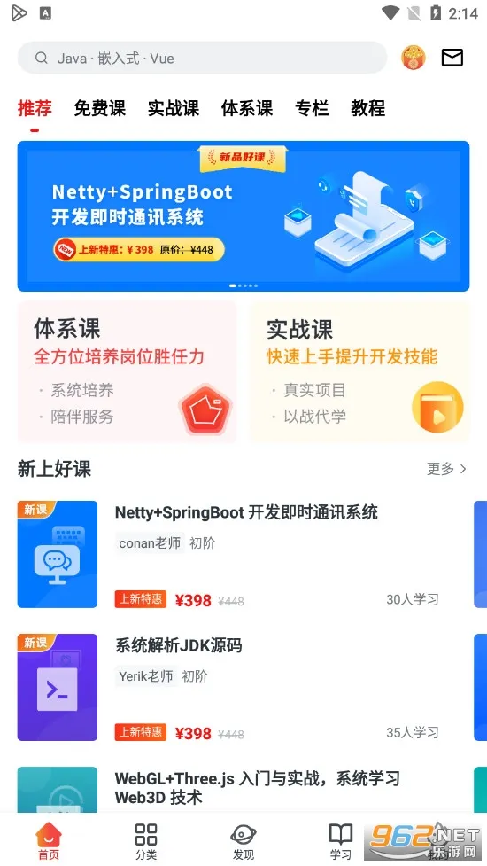 Ľ���������ֻ���