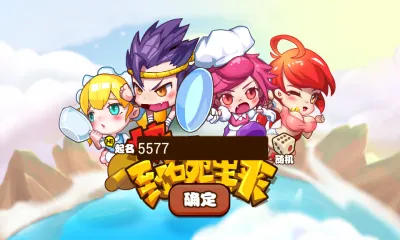�쵽������(����������Ϸ)v18 ��׿��