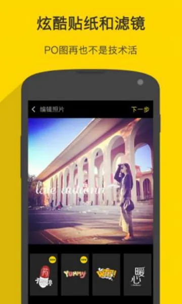 nice2025�ٷ�����