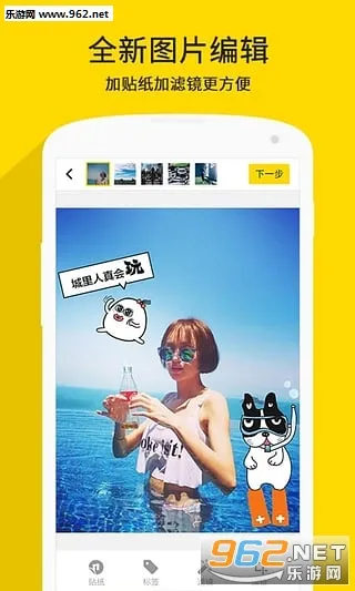 nice2025�ٷ�����v5.9.61 �ٷ���
