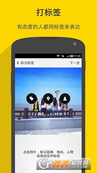 nice2025�ٷ�����v5.9.61 �ٷ���