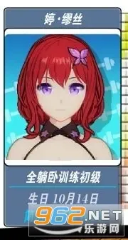�ҵĽ�������2(����Ԫ����)