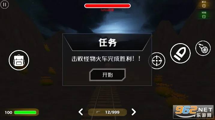 ���˹С��(�ֲ�������)v1.04 �ֻ���