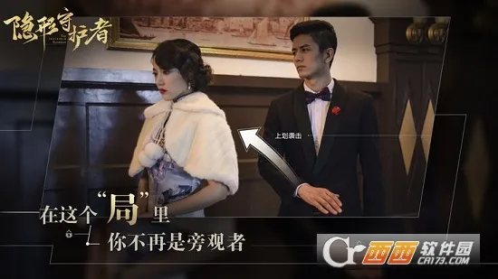 �����ػ���(��ս��ɫ����)v1.0.19.0Build598 ��Ѱ�