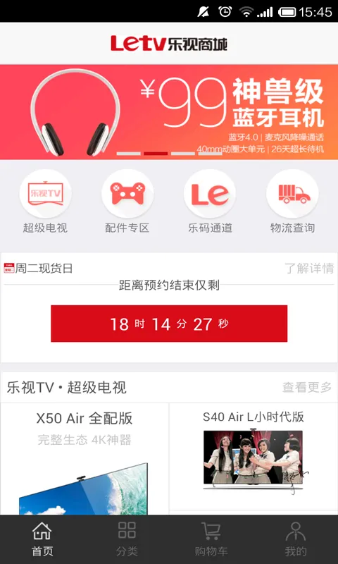 �����̳�(����Ӳ���̳�)v4.3.7 �ֻ���