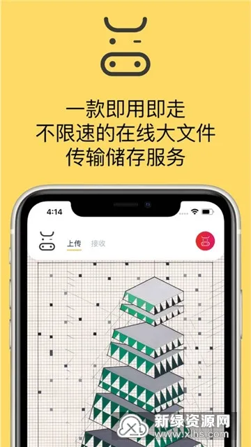 ��ţ�촫2025���ذ�װ