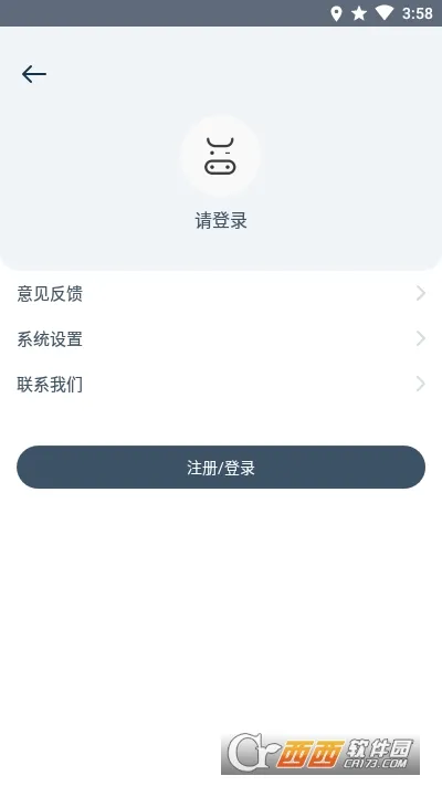 ��ţ�촫2025���ذ�װ