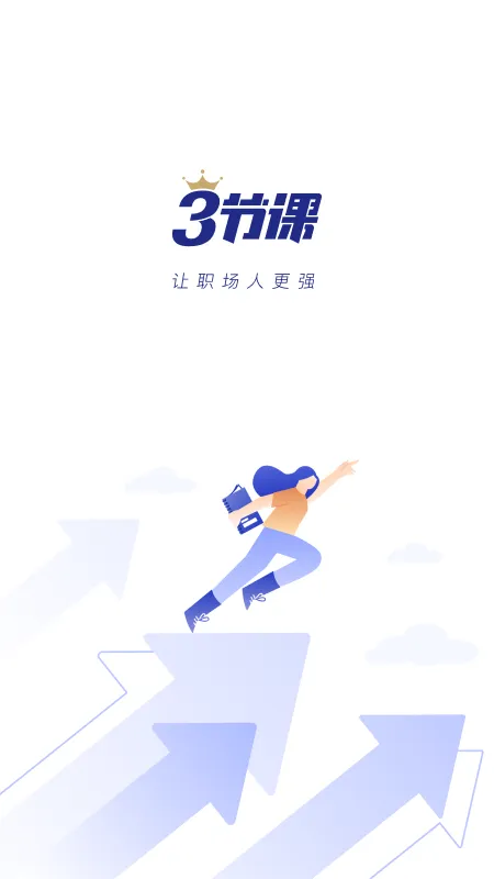 ���ڿ������ֻ���v3.6.0 ��Ѱ�