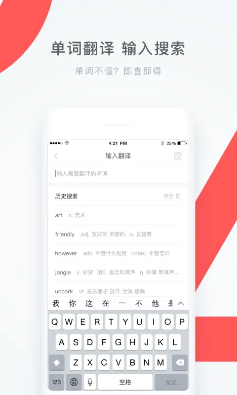 ѧ�Ծ�(ѧϰ����)v5.7.6 �ֻ���