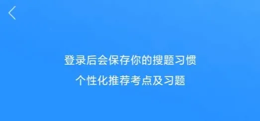 ѧ�Ծ�(ѧϰ����)