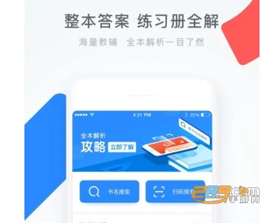 ѧ�Ծ�(ѧϰ����)