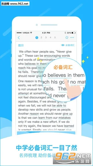 ѧ�Ծ�(ѧϰ����)v5.7.6 �ֻ���