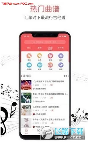 ��漪��(����ѧϰ����)v2.3.7 �ֻ���