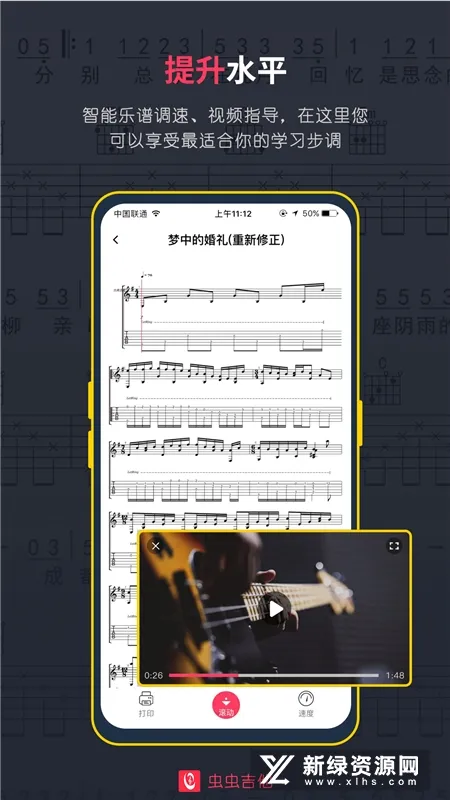 ��漪��(����ѧϰ����)