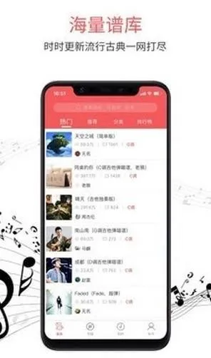��漪��(����ѧϰ����)v2.3.7 �ֻ���