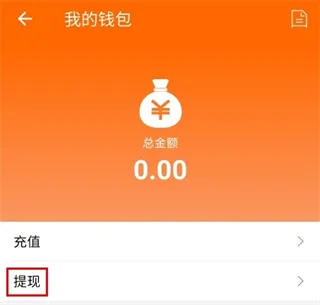 �����ղ�2025�ٷ����°汾