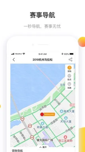 �����ɱ���(���±�������)v3.5.6 �ٷ���