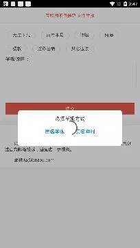 ��ʿ�ֿ�(�ز�ͼƬ��)