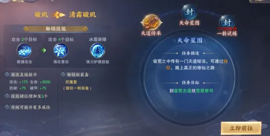 ���ƾ�2(��������)
