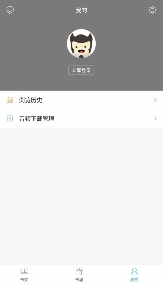 ˮ������С˵(�����С˵)v7.1 �ֻ���