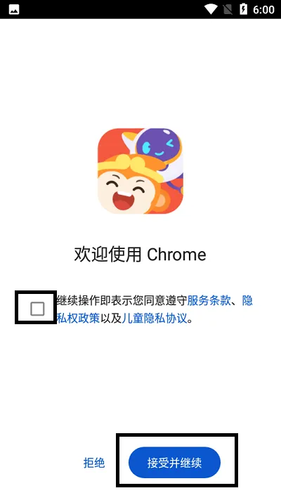 ���ϴ���2025����