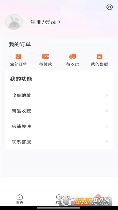 �����̳�(�Żݹ����̳�)v5.0.0 ��׿��