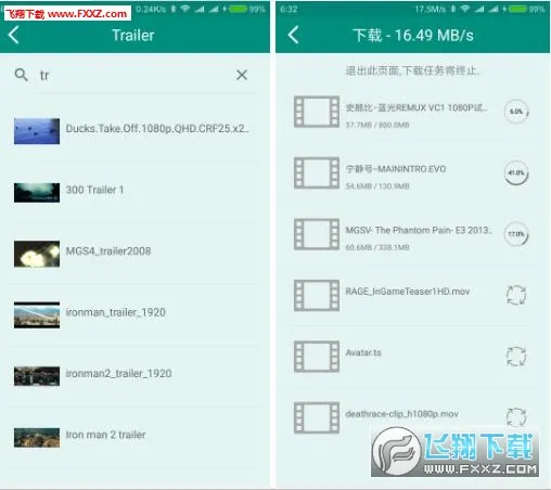 sPlayer(�������ܲ���)v2.1.4 ��Ѱ�