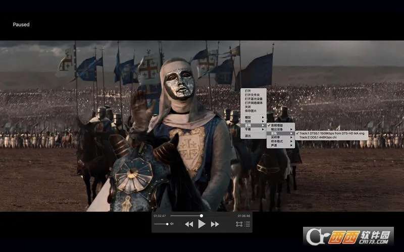 sPlayer(�������ܲ���)v2.1.4 ��Ѱ�