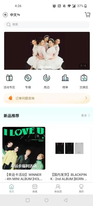 kms2025�ٷ����°汾