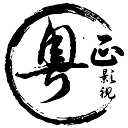 ����Ӱ��(��ѿ��۾�)v1.1.4 �ֻ���