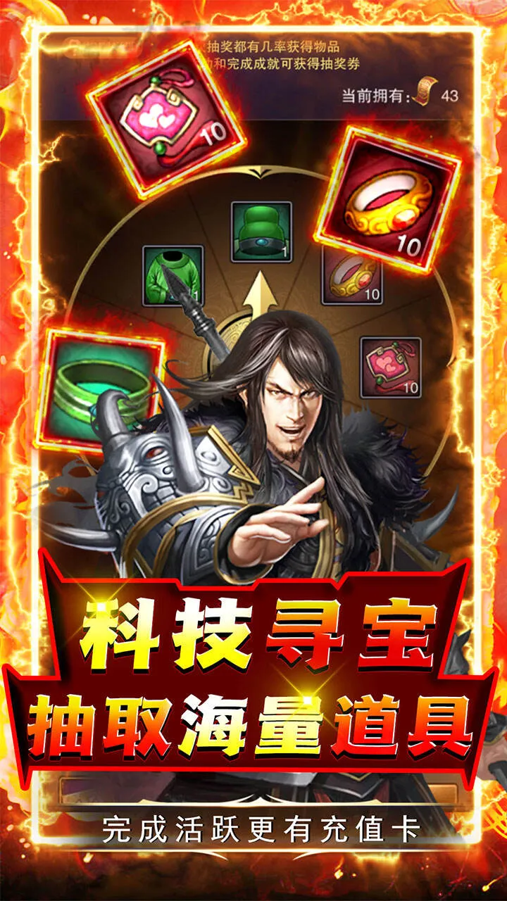 ������ϲ2(ɳ������)v1.0 �ٷ���