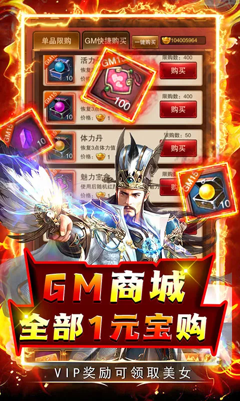 ������ϲ2(ɳ������)v1.0 �ٷ���