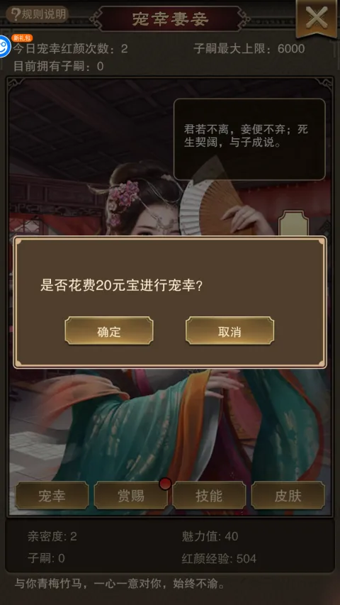 ������ϲ2(ɳ������)