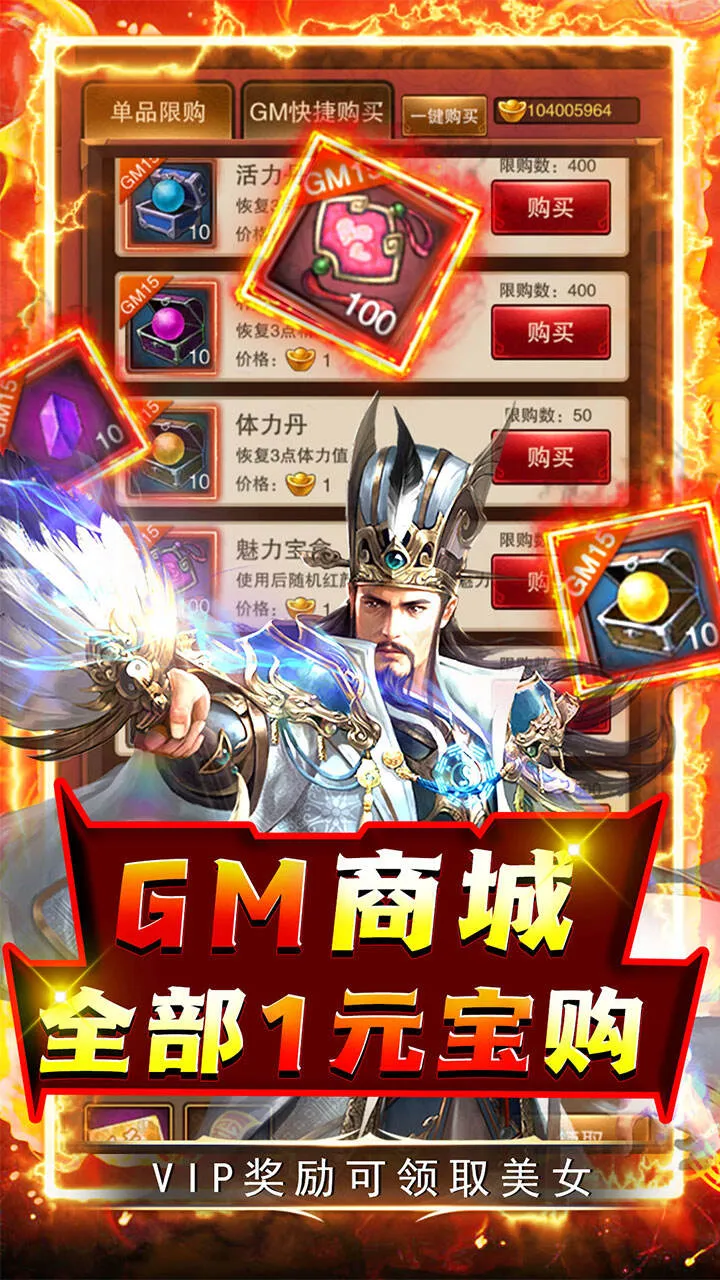 ������ϲ2(ɳ������)v1.0 �ٷ���