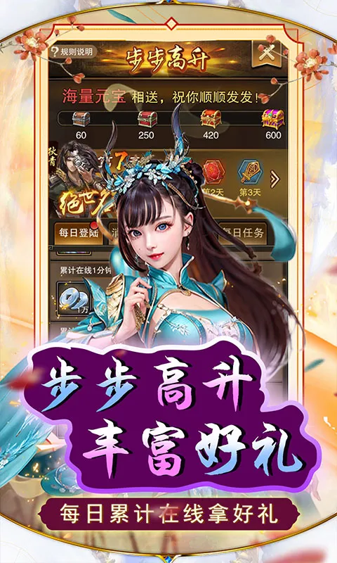 ������ϲ2(ɳ������)