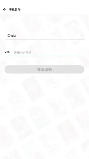 ��֮�Ŀ�(��С˵�Ķ�)