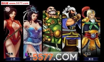��ʳ���2(����ս������)v1.76 ��Ѱ�