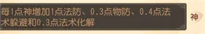 �λ�������ά��(���ν�ɫ����)