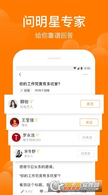 ����ʴ������ֻ���
