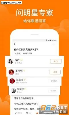 ����ʴ������ֻ���v1.9.1 ��Ѱ�