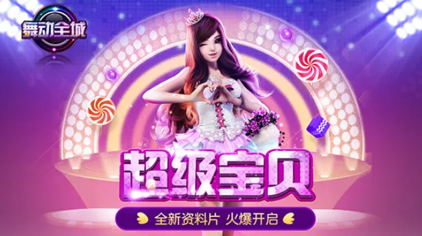 �趯ȫ��2025���ذ�װ