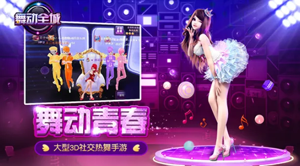 �趯ȫ��2025���ذ�װ