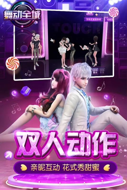 �趯ȫ��2025���ذ�װ