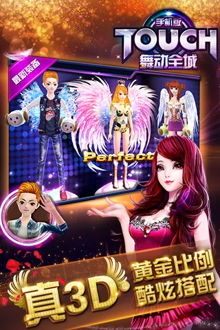 �趯ȫ��2025���ذ�װv1.0.20 ��Ѱ�