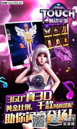 �趯ȫ��2025���ذ�װv1.0.20 ��Ѱ�