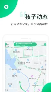 �ǰ�У԰�����ֻ���v3.7.0 �ֻ���
